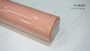 217 珊瑚橘 — Кораллово-оранжевый