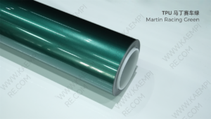 218 马丁赛车绿 — Гоночный зелёный Aston Martin