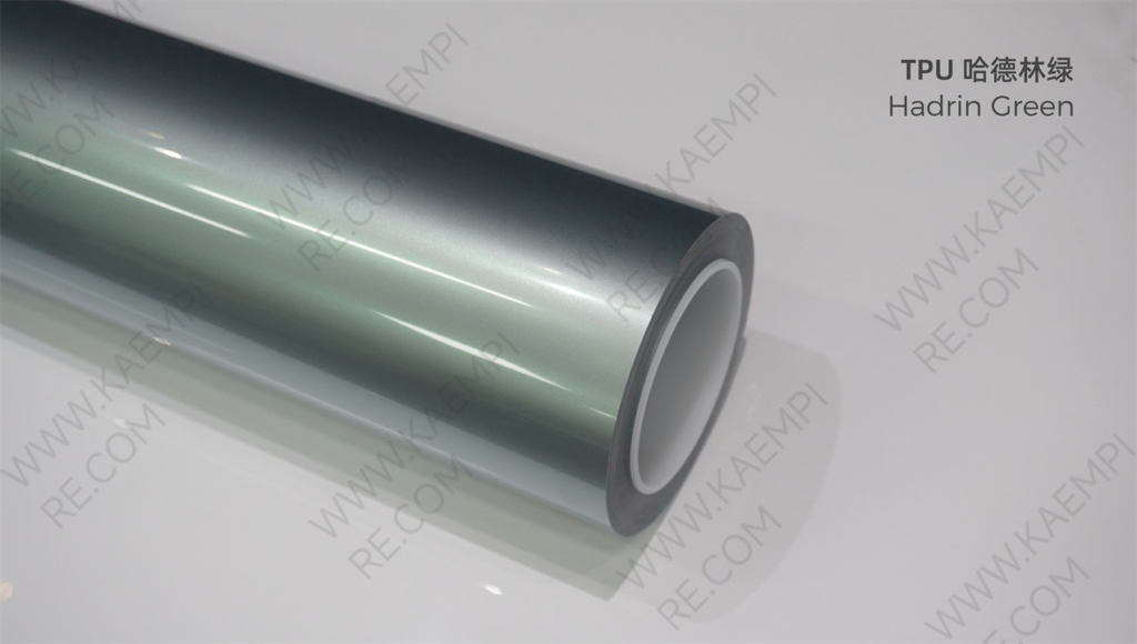 219 哈德林绿 — Хедлинг-зелёный