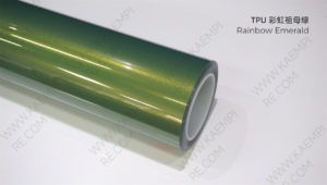 220 彩虹祖母绿 — Радужный изумрудный