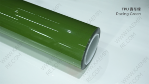 225 赛车绿 — Гоночный зелёный