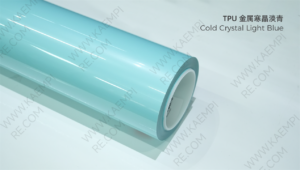 226 金属寒晶淡青 — Металлик холодный кристально-голубой