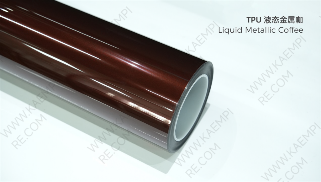 228 液态金属咖 — Жидкий metal кофейный