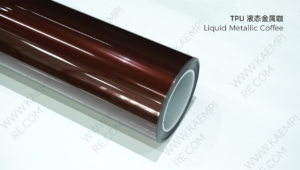 228 液态金属咖 — Жидкий metal кофейный