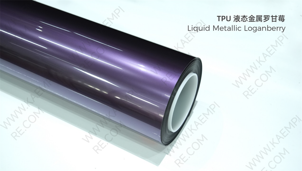 231 液态金属罗甘莓 — Жидкий metal ягодный