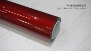 232 液态金属樱桃红 — Жидкий metal вишнёво-красный