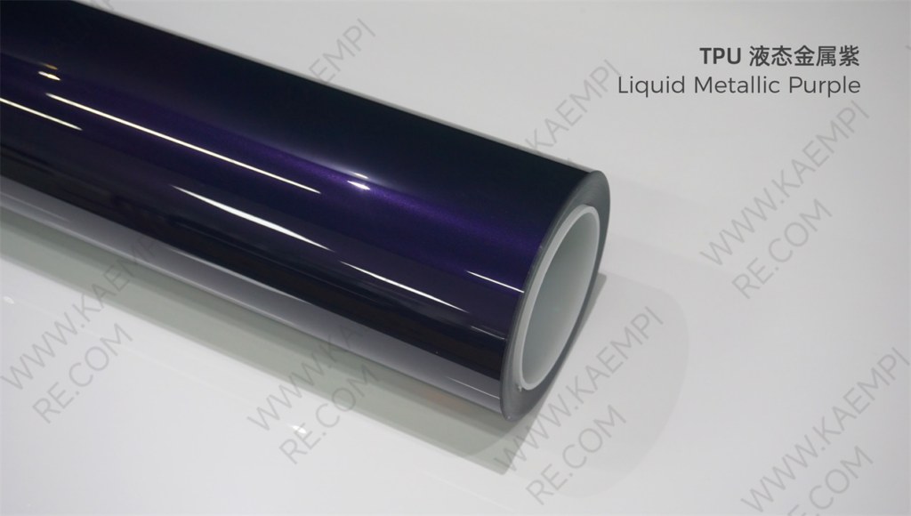 233 液态金属紫 — Жидкий металл фиолетовый