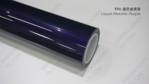 233 液态金属紫 — Жидкий  металл фиолетовый