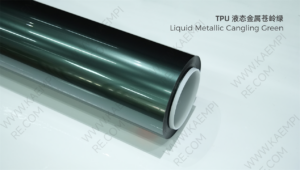 234 液态金属苍岭绿 — Жидкий металл горно-зелёный