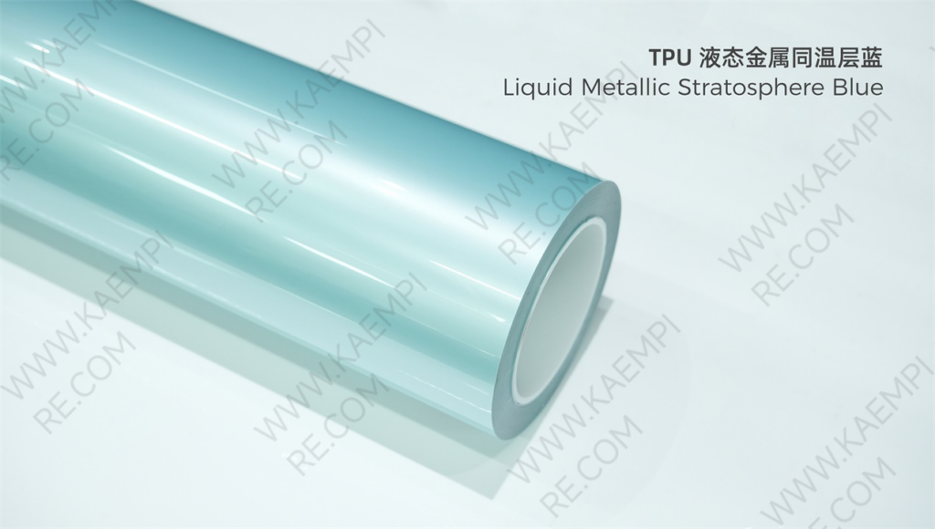 236 液态金属同温层蓝 — Жидкий металл стратосферный синий