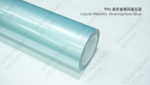 236 液态金属同温层蓝 — Жидкий металл стратосферный синий