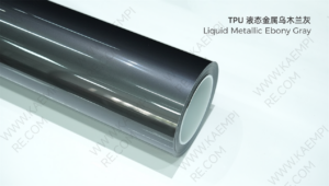 242 液态金属乌木兰灰 — Жидкий металл эбеново-серый