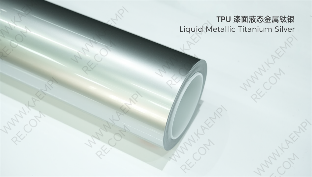 244 漆面液态金属钛银 — Глянцевый жидкий metal титаново-серебристый