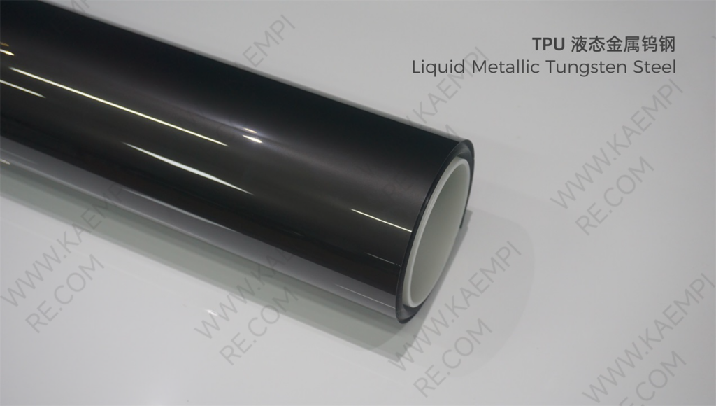 245 液态金属钨钢 — Жидкий metal вольфрамовая сталь