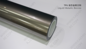 246 液态金属古铜 — Жидкий металл античная бронза