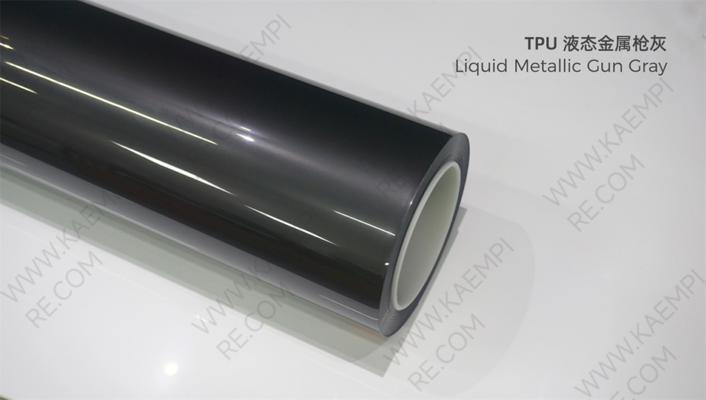 249 液态金属枪灰 — Жидкий metal оружейно-серый