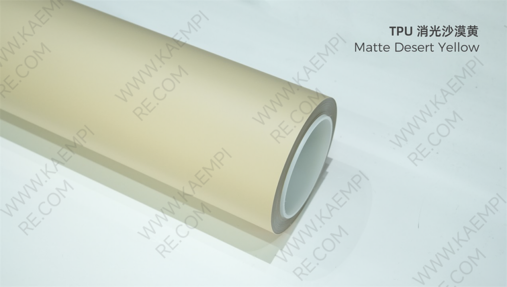 252 消光沙漠黄 — Матовый пустынный жёлтый