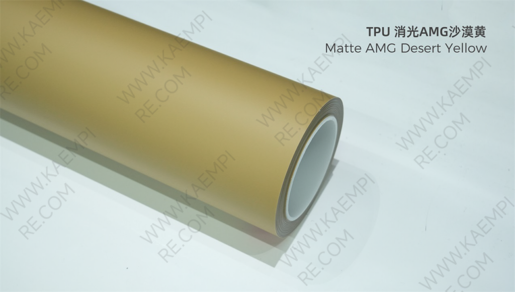 253 消光AMG沙漠黄 — Матовый AMG пустынный жёлтый