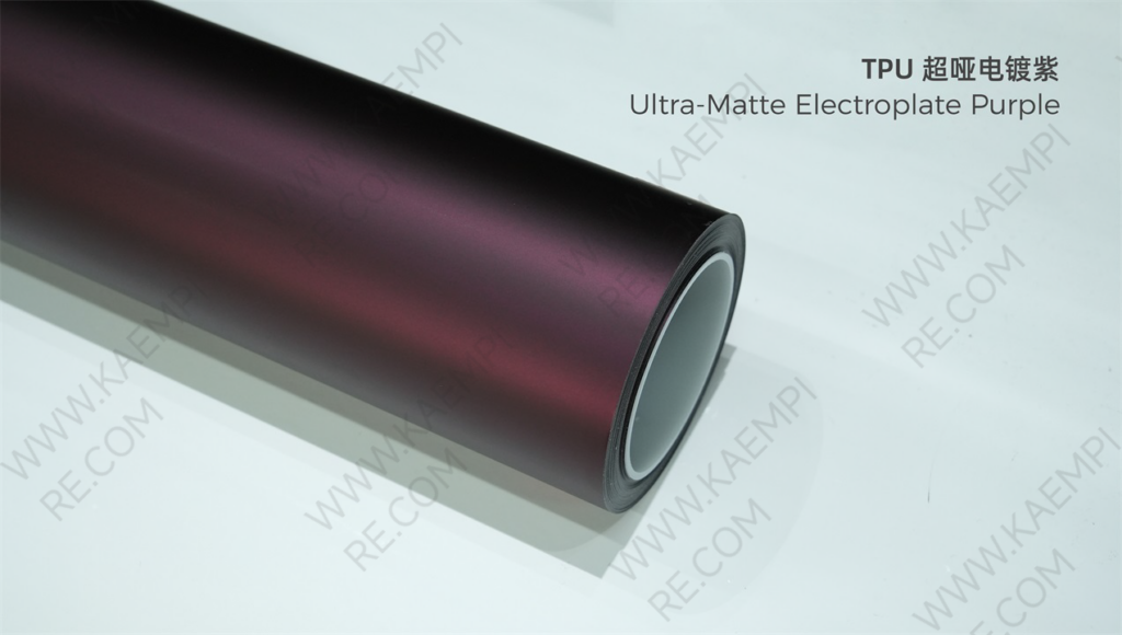 256 超哑电镀紫 — Ультра-матовый гальванический фиолетовый