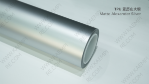 257 亚历山大银 — Александровский серебристый