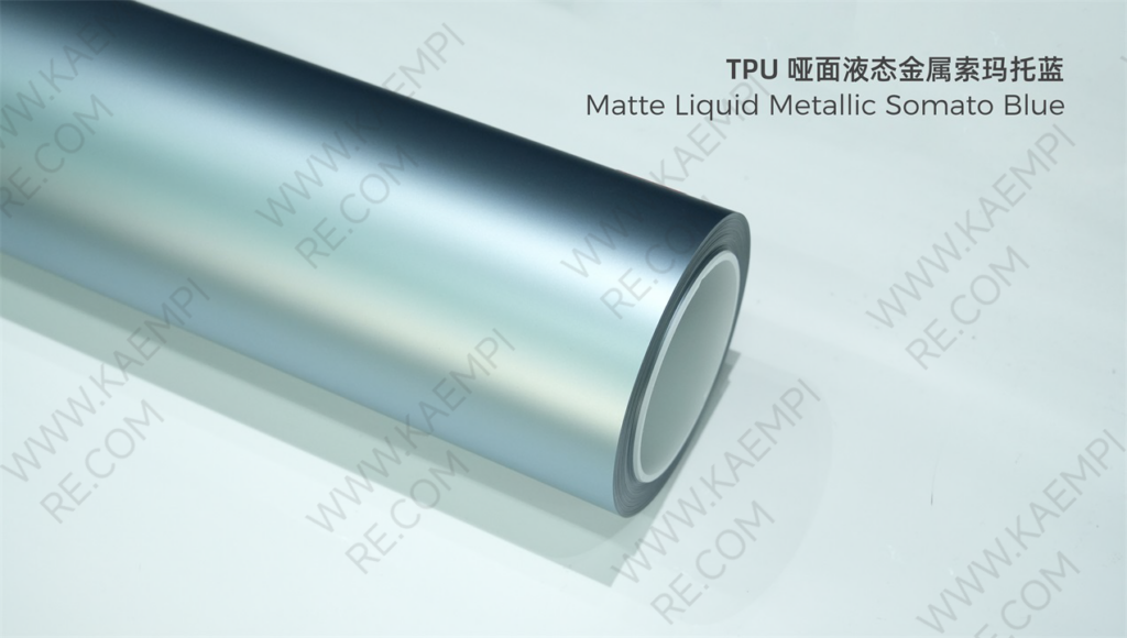 259 哑面液态金属索玛托蓝 — Матовый жидкий metal Сомато-синий