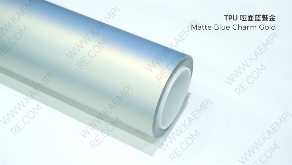 261 哑面蓝魅金 — Матовый сине-золотой