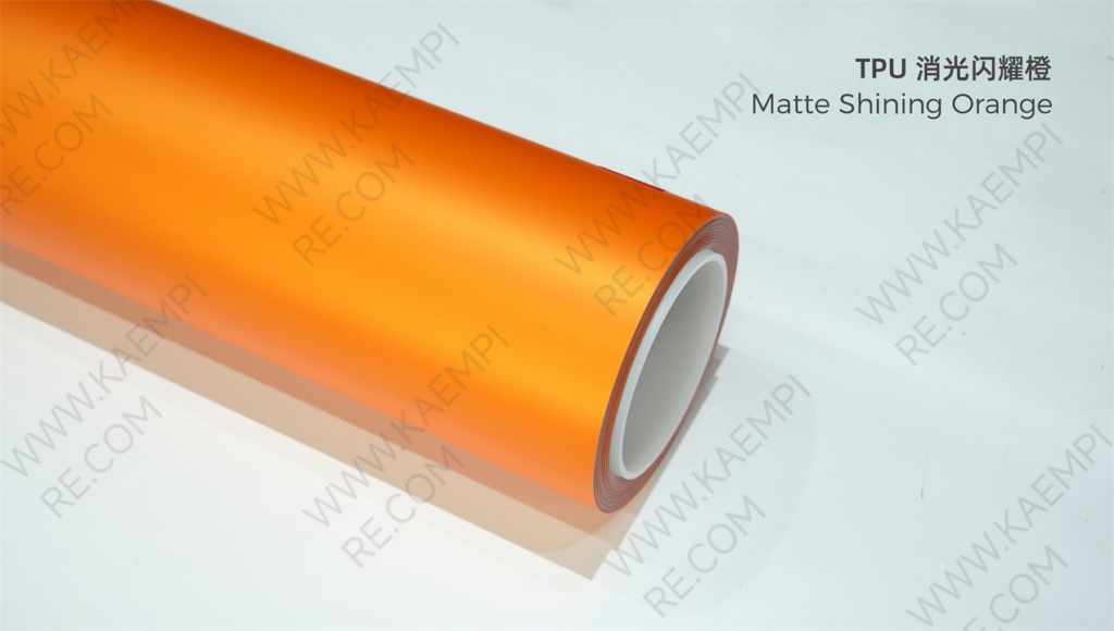 263 消光闪耀橙 — Матовый сияющий оранжевый