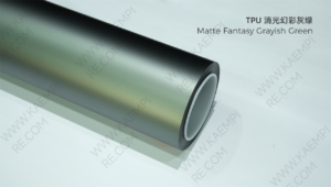 264 消光幻彩灰绿 — Матовый хамелеон серо-зелёный