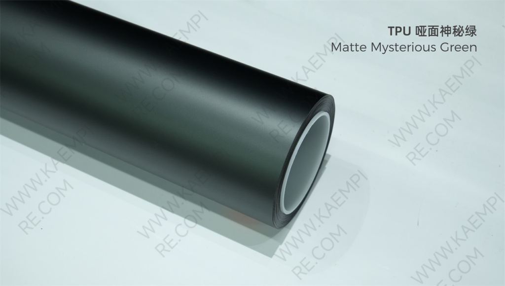 265 哑面神秘绿 — Матовый мистический зелёный