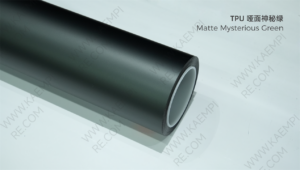 265 哑面神秘绿 — Матовый мистический зелёный