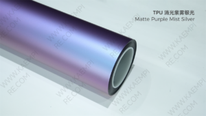 268 消光紫雾银光 — Матовый фиолетовый туман с серебром