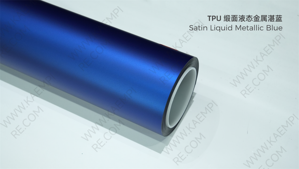 269 缎面液态金属湛蓝 — Сатиновый жидкий metal глубокий синий