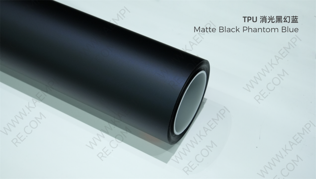 270 消光黑幻蓝 — Матовый чёрный с синим переливом