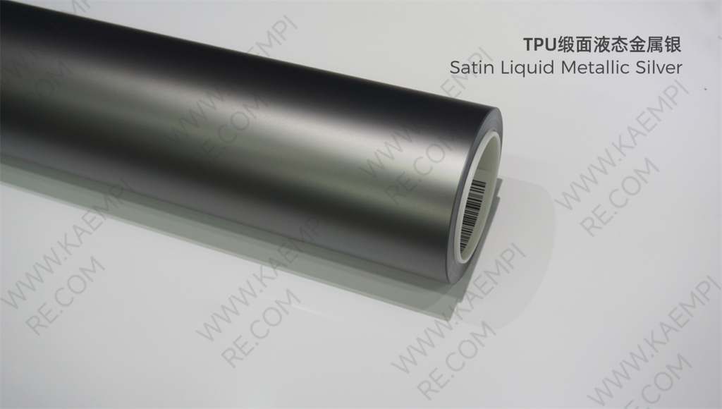 279 缎面液态金属银 — Сатиновый жидкий metal серебристый