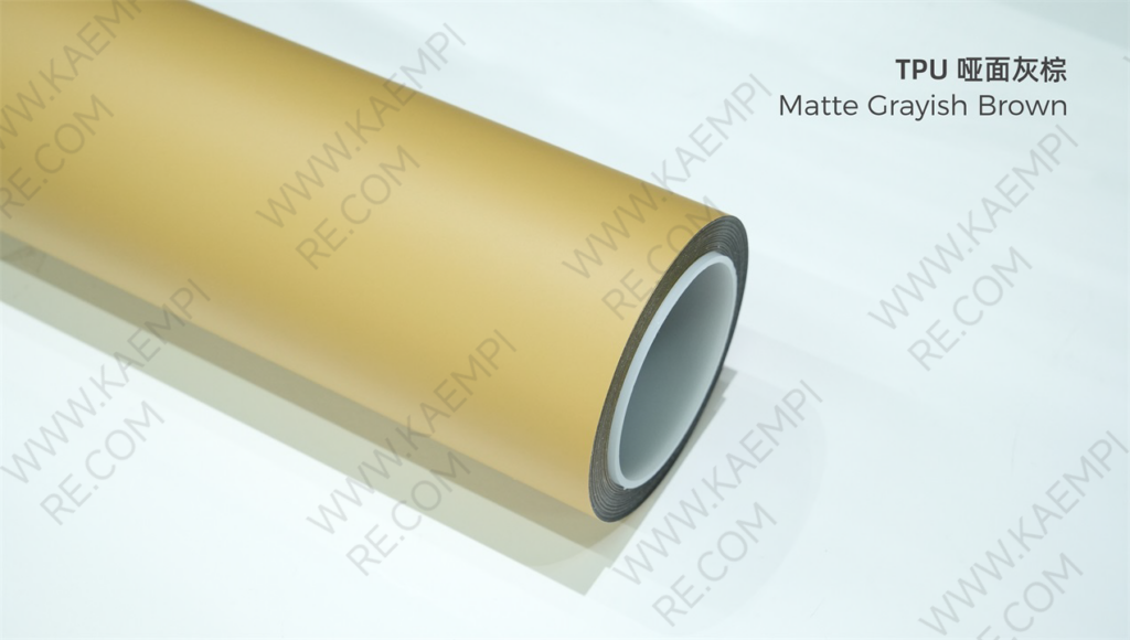 280 哑面灰棕 — Матовый серо-коричневый