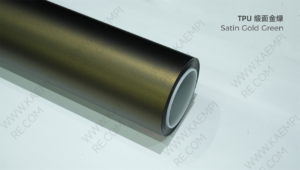 281 缎面金绿 — Сатиновый золотисто-зелёный