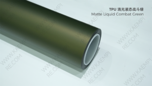 282 消光液态战斗绿 — Матовый жидкий боевой зелёный