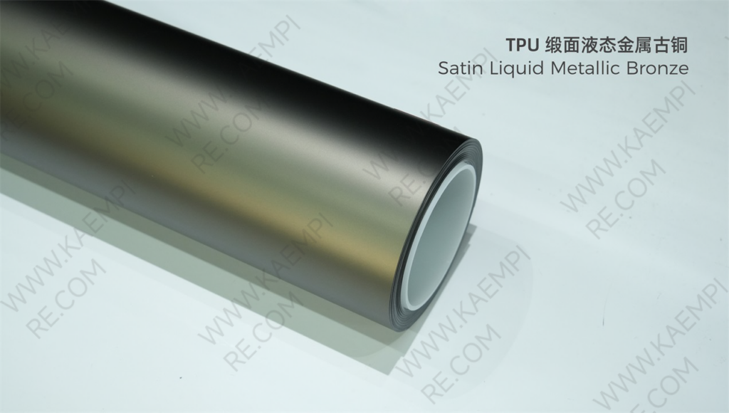 284 缎面液态金属古铜 — Сатиновый жидкий metal античная бронза