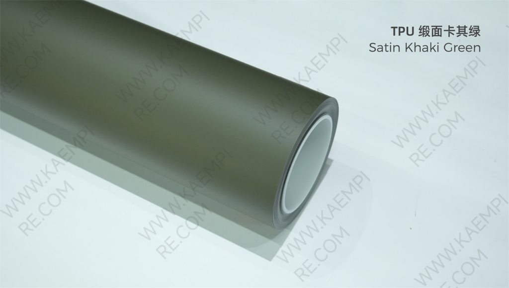 285 缎面卡其绿 — Сатиновый хаки-зелёный