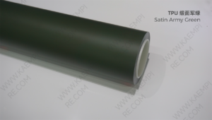 286 缎面军绿 — Сатиновый армейский зелёный