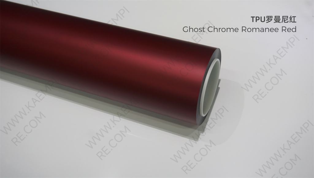 289 罗曼尼红 — Романи-красный