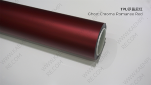 289 罗曼尼红 — Романи-красный