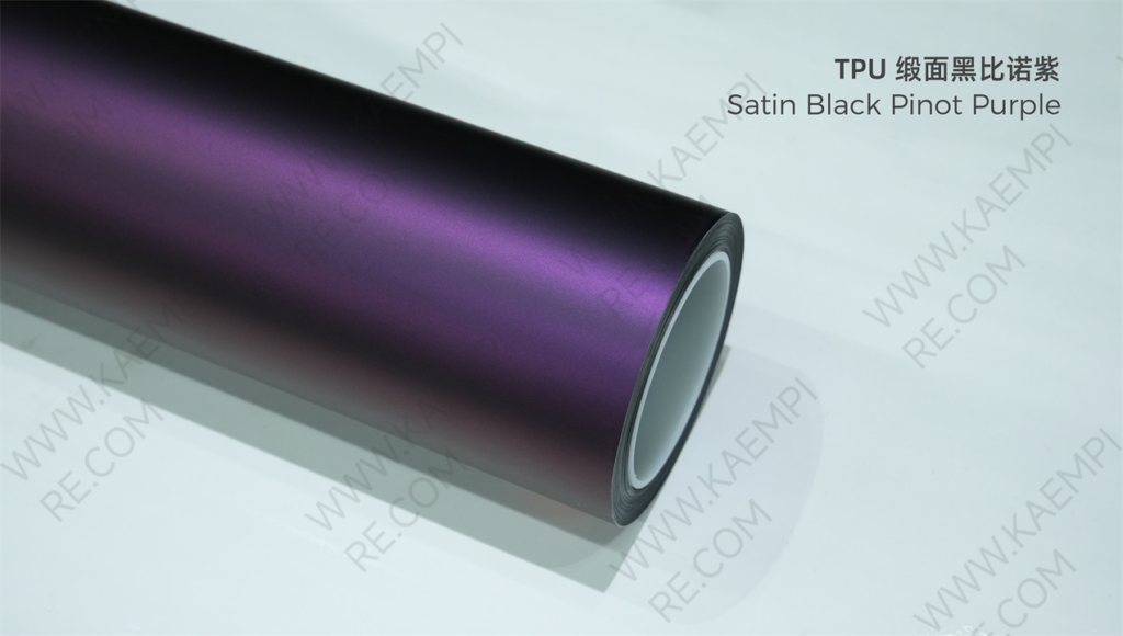 291 缎面黑比诺紫 — Сатиновый чёрный Пино-фиолетовый