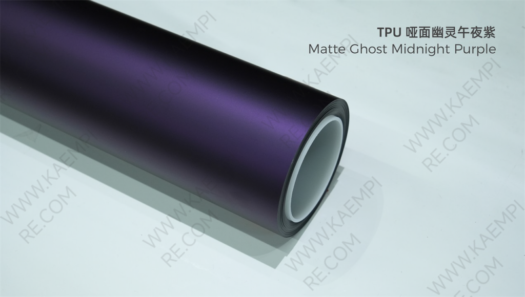 292 哑面幽灵午夜紫 — Матовый призрачный полуночный фиолетовый