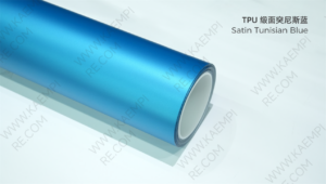 299 缎面突尼斯蓝 — Сатиновый тунисский синий