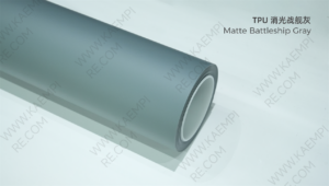 303 消光战舰灰 — Матовый корабельный серый