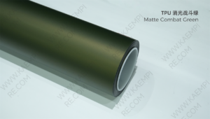 304 消光战斗绿 — Матовый боевой зелёный