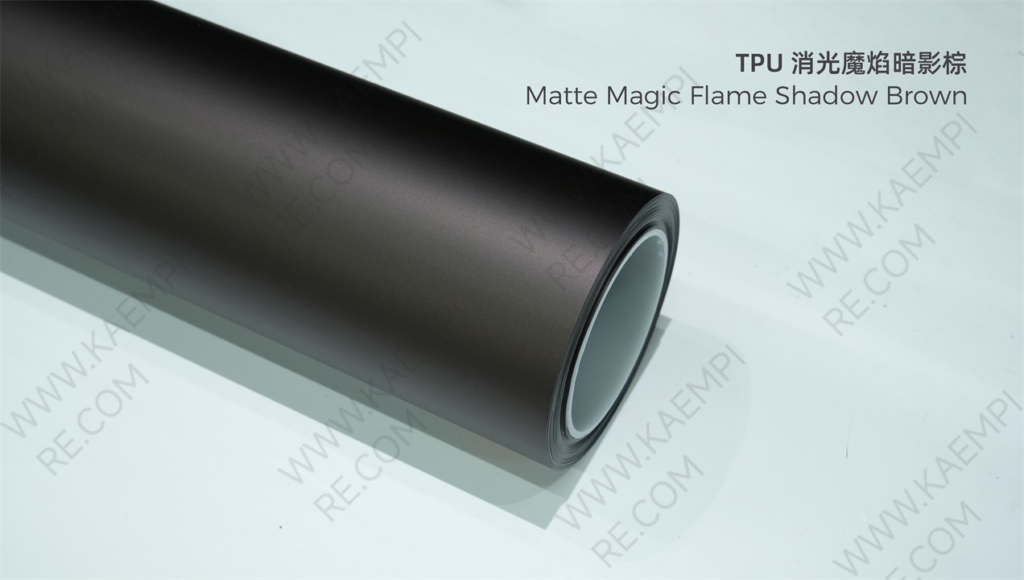 305 消光魔焰暗影棕 — Матовый магический тёмно-коричневый