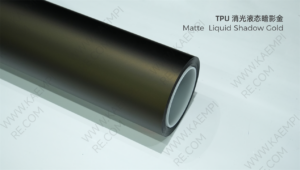 306 消光液态暗影金 — Матовый жидкий тёмный золотой