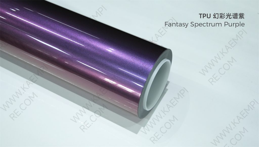 310 幻彩光谱紫 — Хамелеон спектральный фиолетовый